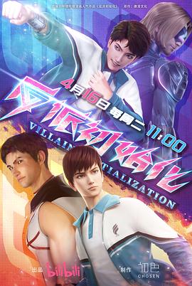 番禺区seo找哪家