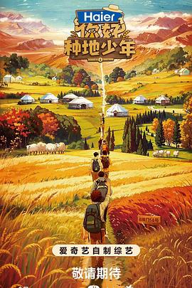 济源seo优化技术