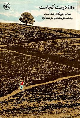 网站怎样优化简历信息