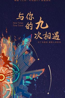 网站怎么优化关键词快